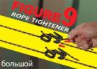 ������� ������ 9 - ����������� ����